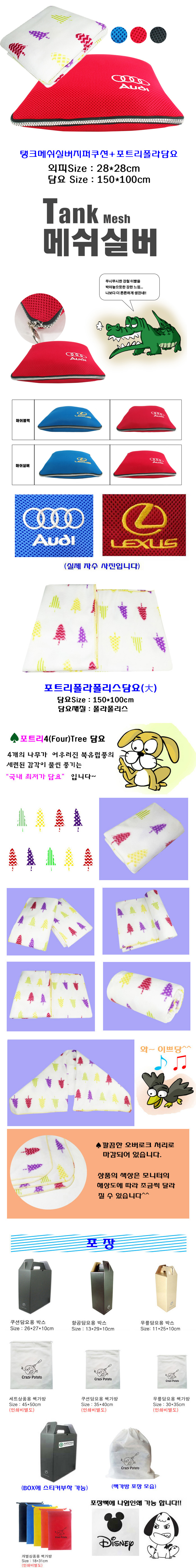 ea6150fab89dc6008c93290eb70a1b78_1466472844_9826.jpg ea6150fab89dc6008c93290eb70a1b78_1466472844_9826.jpg