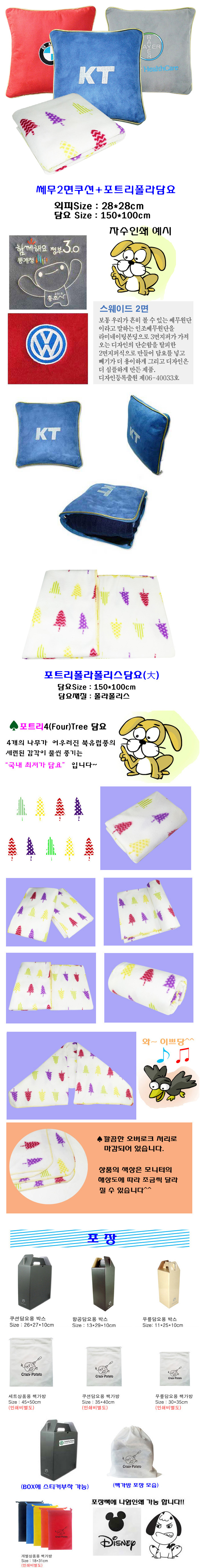 ea6150fab89dc6008c93290eb70a1b78_1466472953_6056.jpg ea6150fab89dc6008c93290eb70a1b78_1466472953_6056.jpg