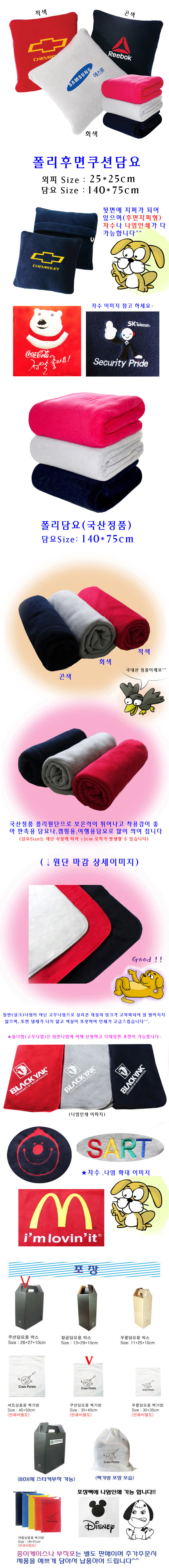 ea6150fab89dc6008c93290eb70a1b78_1466475165_1808.jpg ea6150fab89dc6008c93290eb70a1b78_1466475165_1808.jpg