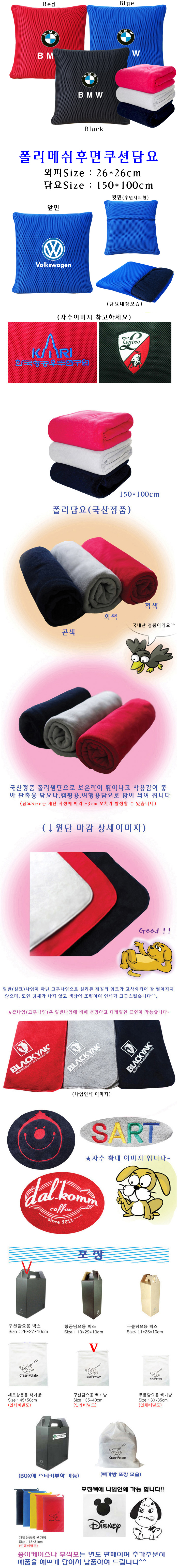 ea6150fab89dc6008c93290eb70a1b78_1466475453_2317.jpg ea6150fab89dc6008c93290eb70a1b78_1466475453_2317.jpg