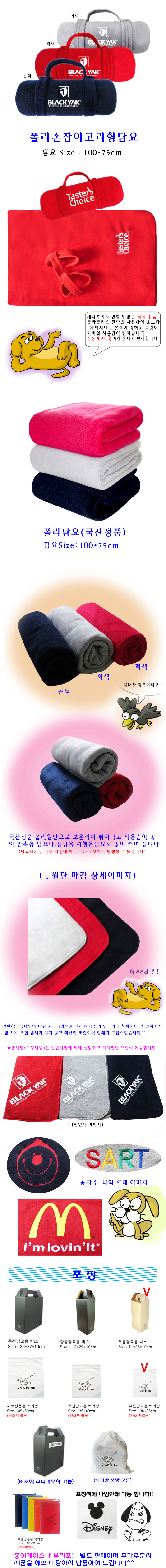 ea6150fab89dc6008c93290eb70a1b78_1466475737_9012.jpg ea6150fab89dc6008c93290eb70a1b78_1466475737_9012.jpg