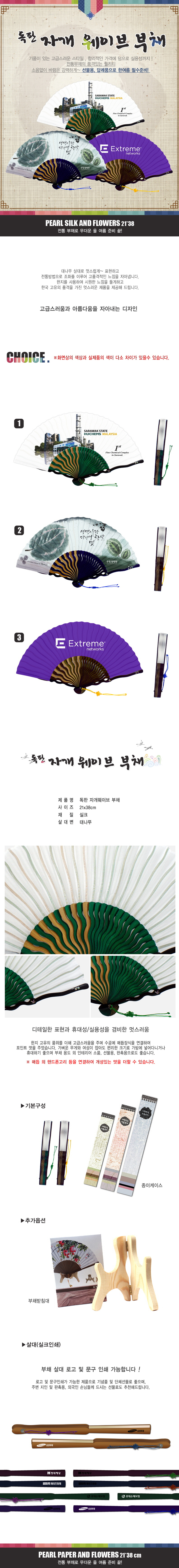 28a87b698c86250d2f418cf42884f316_1468998836_9269.jpg 28a87b698c86250d2f418cf42884f316_1468998836_9269.jpg