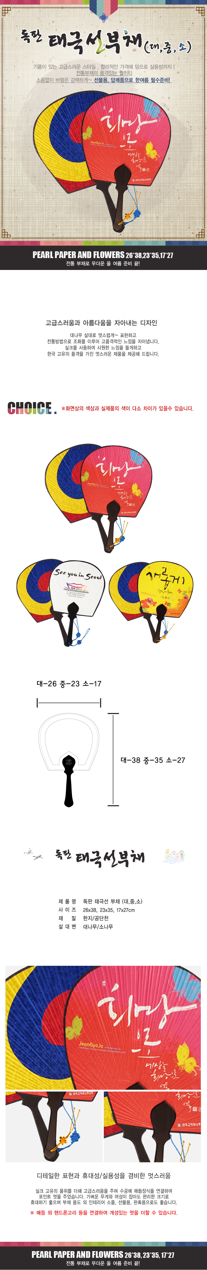 379145c90496781fb62a8d374bac730e_1469065804_5234.jpg 379145c90496781fb62a8d374bac730e_1469065804_5234.jpg