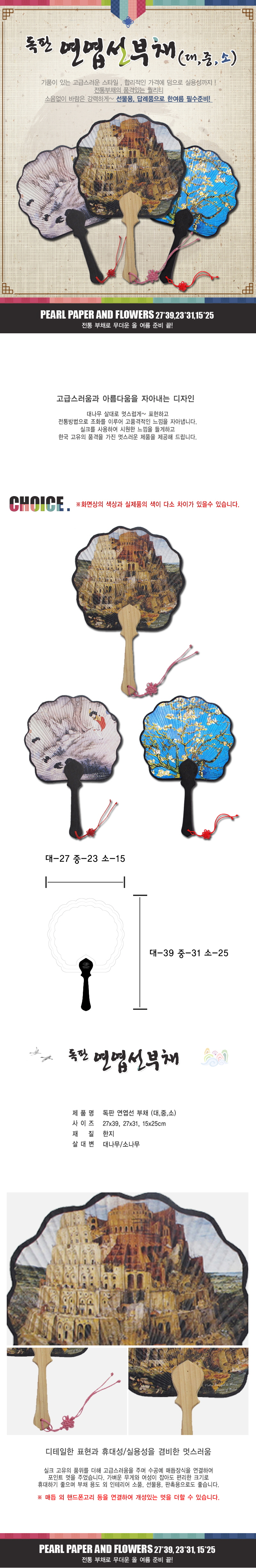 379145c90496781fb62a8d374bac730e_1469067666_3207.jpg 379145c90496781fb62a8d374bac730e_1469067666_3207.jpg