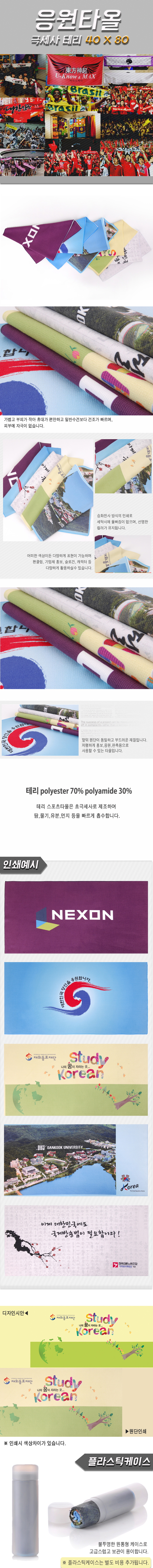 379145c90496781fb62a8d374bac730e_1469086537_4886.jpg 379145c90496781fb62a8d374bac730e_1469086537_4886.jpg