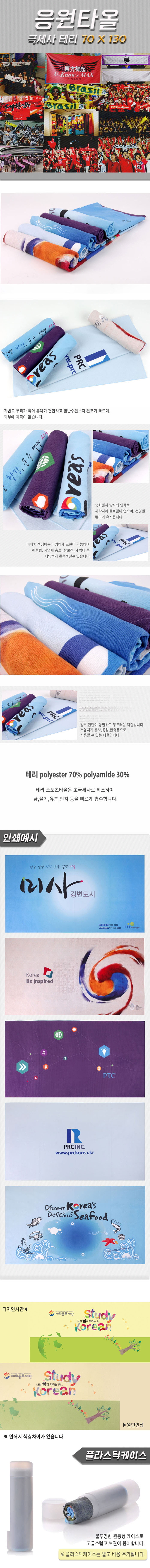 379145c90496781fb62a8d374bac730e_1469086596_3677.jpg 379145c90496781fb62a8d374bac730e_1469086596_3677.jpg