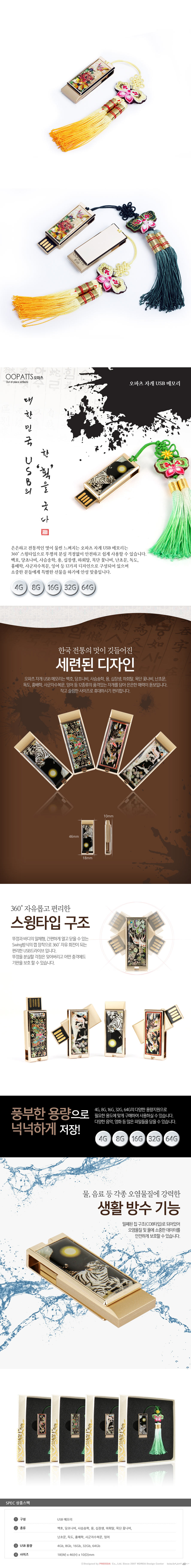 7be088f864cfe8e445eb62b3dbacee5b_1467616140_5893.jpg 7be088f864cfe8e445eb62b3dbacee5b_1467616140_5893.jpg