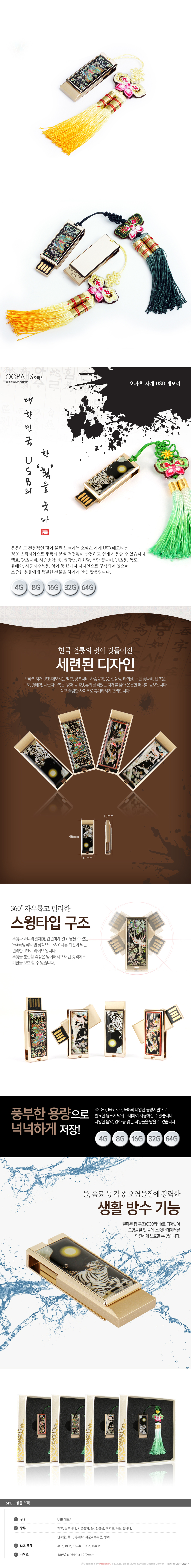 7be088f864cfe8e445eb62b3dbacee5b_1467616306_5778.jpg 7be088f864cfe8e445eb62b3dbacee5b_1467616306_5778.jpg