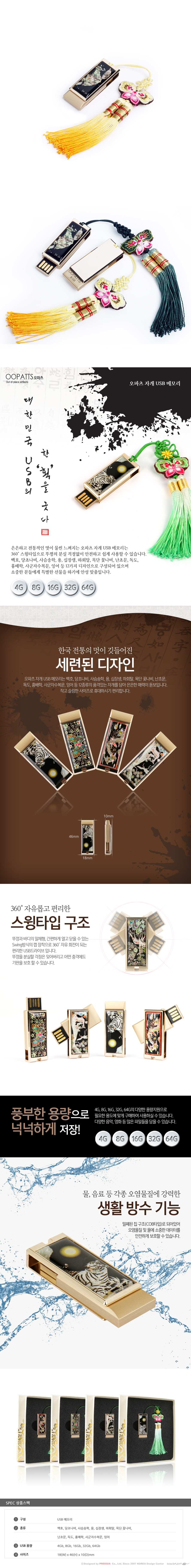 7be088f864cfe8e445eb62b3dbacee5b_1467616377_7988.jpg 7be088f864cfe8e445eb62b3dbacee5b_1467616377_7988.jpg