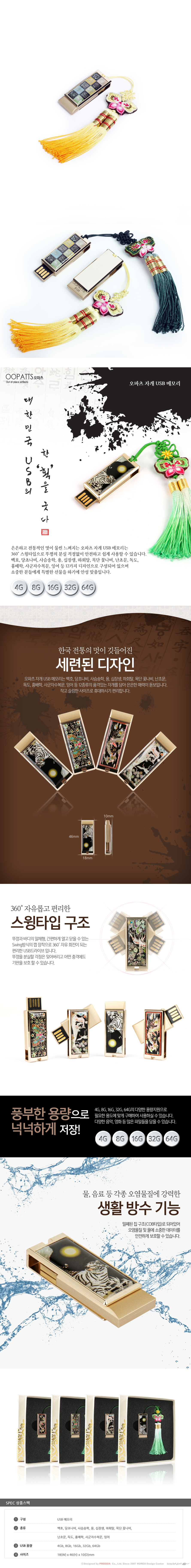 7be088f864cfe8e445eb62b3dbacee5b_1467616570_6886.jpg 7be088f864cfe8e445eb62b3dbacee5b_1467616570_6886.jpg