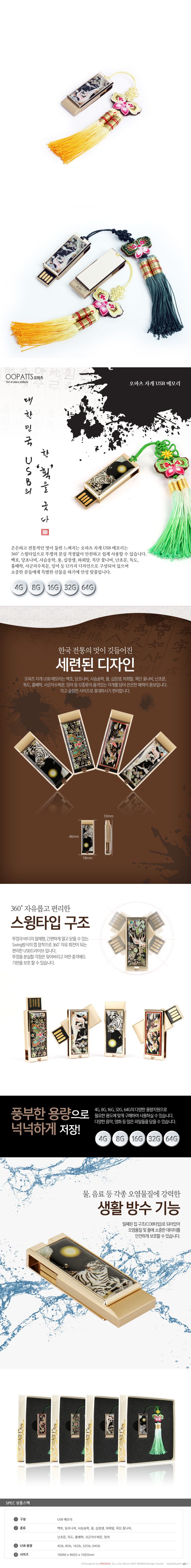 7be088f864cfe8e445eb62b3dbacee5b_1467616692_9928.jpg 7be088f864cfe8e445eb62b3dbacee5b_1467616692_9928.jpg