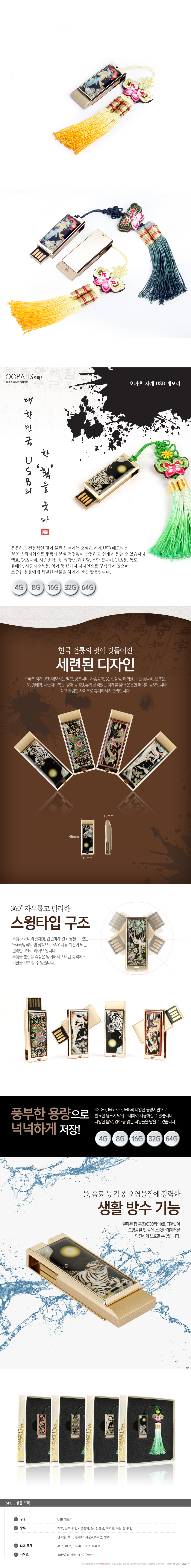 7be088f864cfe8e445eb62b3dbacee5b_1467616806_8375.jpg 7be088f864cfe8e445eb62b3dbacee5b_1467616806_8375.jpg