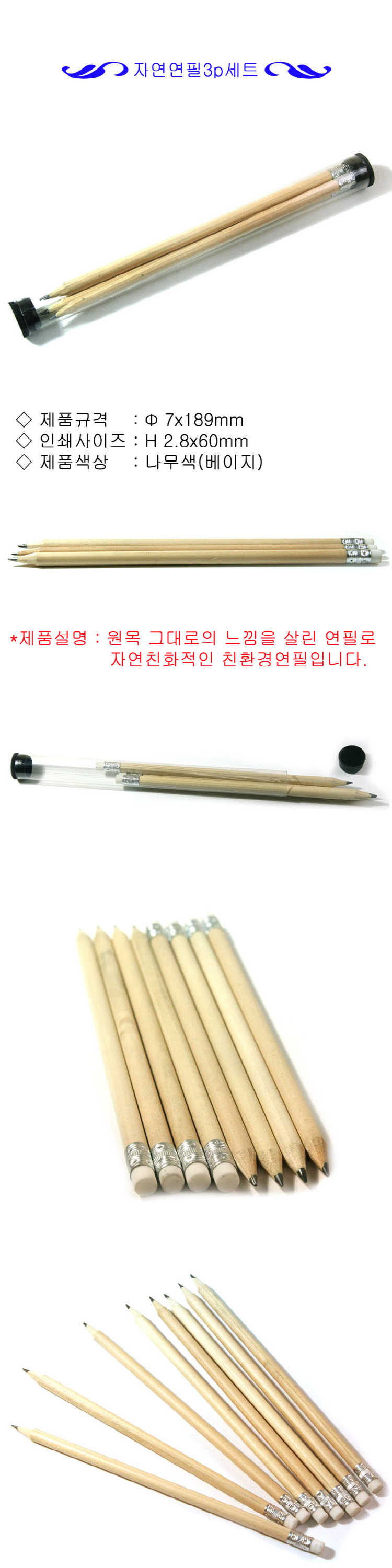 ae3a77673439a92cb0ee7c45cc4b425c_1467965378_5178.jpg ae3a77673439a92cb0ee7c45cc4b425c_1467965378_5178.jpg