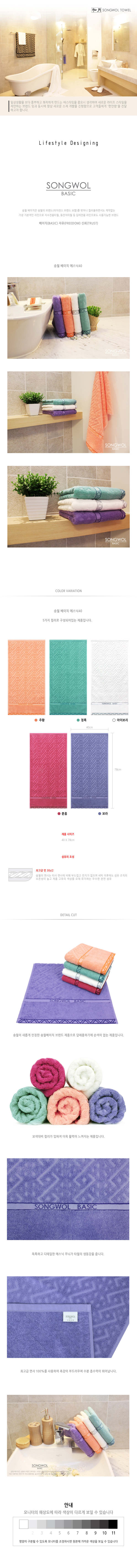 0e7e7f30154f8de8bc89b11418894d7e_1472120993_9304.jpg 0e7e7f30154f8de8bc89b11418894d7e_1472120993_9304.jpg