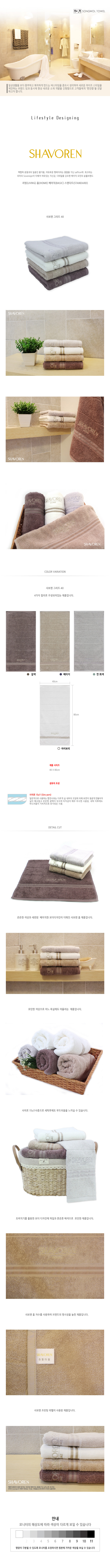 0e7e7f30154f8de8bc89b11418894d7e_1472121860_69.jpg 0e7e7f30154f8de8bc89b11418894d7e_1472121860_69.jpg