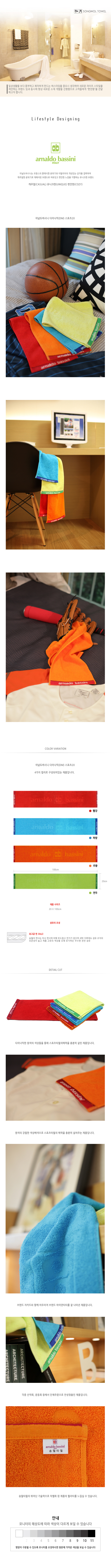 0e7e7f30154f8de8bc89b11418894d7e_1472124877_6776.jpg 0e7e7f30154f8de8bc89b11418894d7e_1472124877_6776.jpg