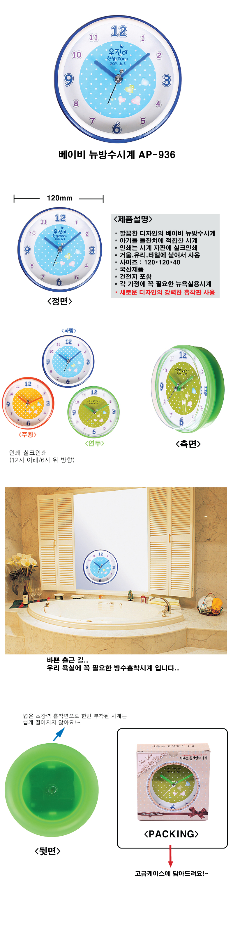 2e22014d2e017b682305985d193302c1_1470802992_4698.jpg 2e22014d2e017b682305985d193302c1_1470802992_4698.jpg