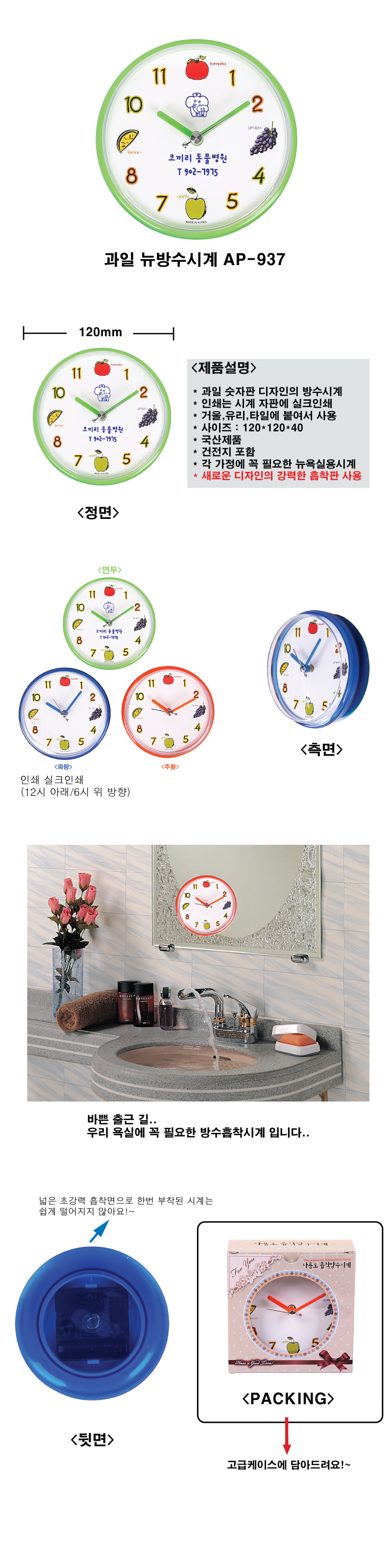 2e22014d2e017b682305985d193302c1_1470803063_1582.jpg 2e22014d2e017b682305985d193302c1_1470803063_1582.jpg