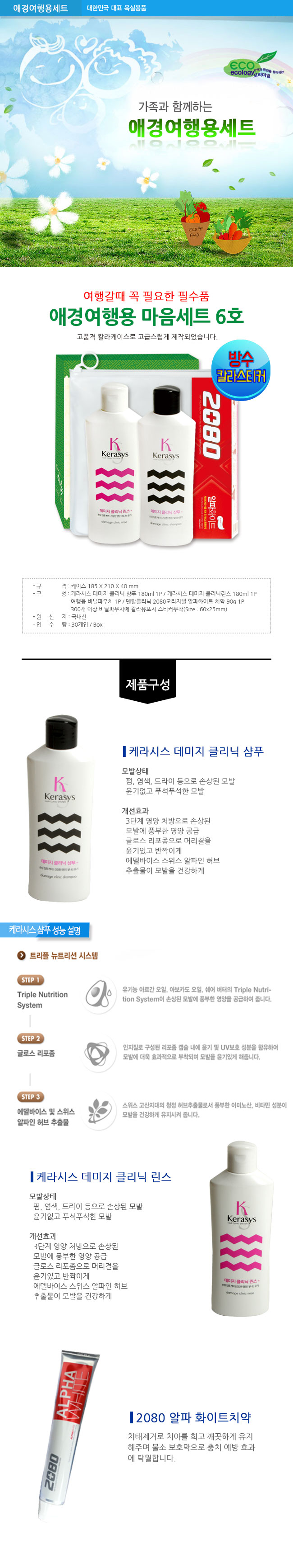 4ec5af28cb00063428fe2d05af2afd1c_1471413973_0326.jpg 4ec5af28cb00063428fe2d05af2afd1c_1471413973_0326.jpg