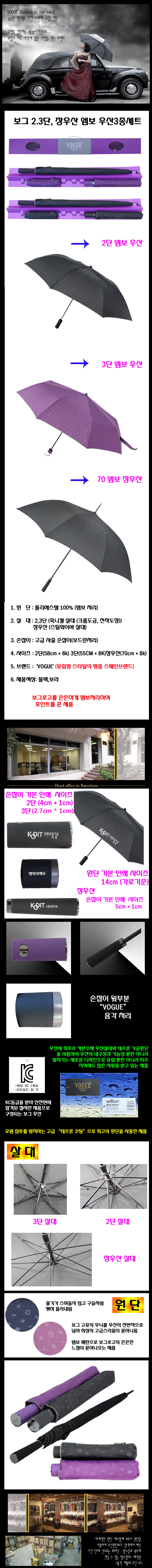 7102854ecc43bb4fbc673abe9c6dffb2_1472001989_053.jpg 7102854ecc43bb4fbc673abe9c6dffb2_1472001989_053.jpg