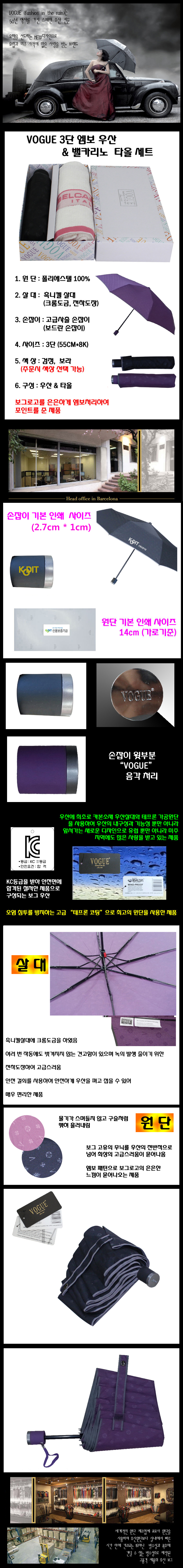 7102854ecc43bb4fbc673abe9c6dffb2_1472002191_3665.jpg 7102854ecc43bb4fbc673abe9c6dffb2_1472002191_3665.jpg