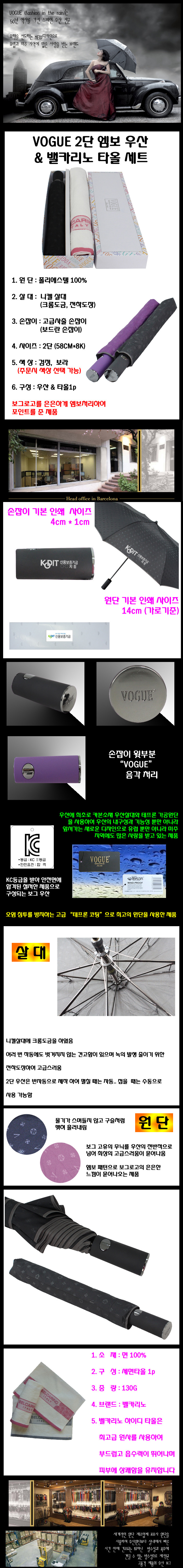 7102854ecc43bb4fbc673abe9c6dffb2_1472002433_6932.jpg 7102854ecc43bb4fbc673abe9c6dffb2_1472002433_6932.jpg