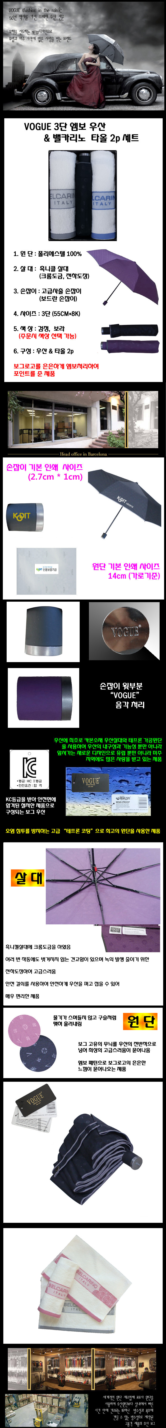 7102854ecc43bb4fbc673abe9c6dffb2_1472002602_7087.jpg 7102854ecc43bb4fbc673abe9c6dffb2_1472002602_7087.jpg