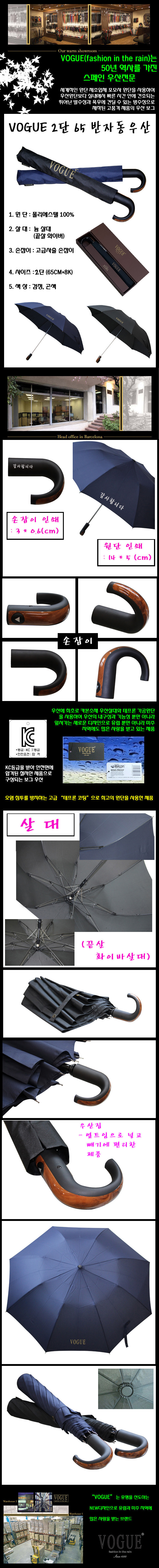 87986d5ece0a5bef380e8511bd72cd02_1471832136_6408.jpg 87986d5ece0a5bef380e8511bd72cd02_1471832136_6408.jpg