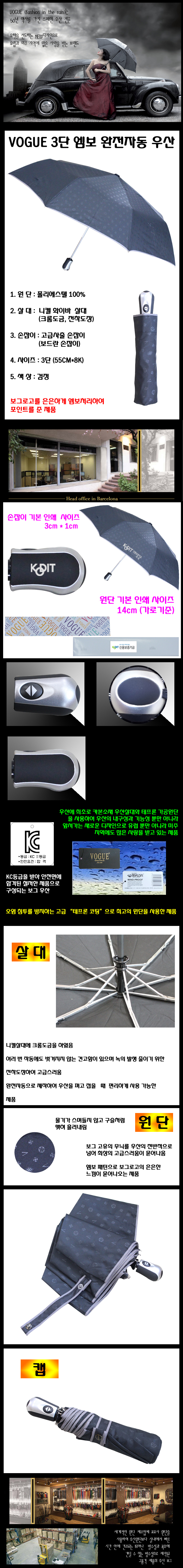 87986d5ece0a5bef380e8511bd72cd02_1471840106_7616.jpg 87986d5ece0a5bef380e8511bd72cd02_1471840106_7616.jpg