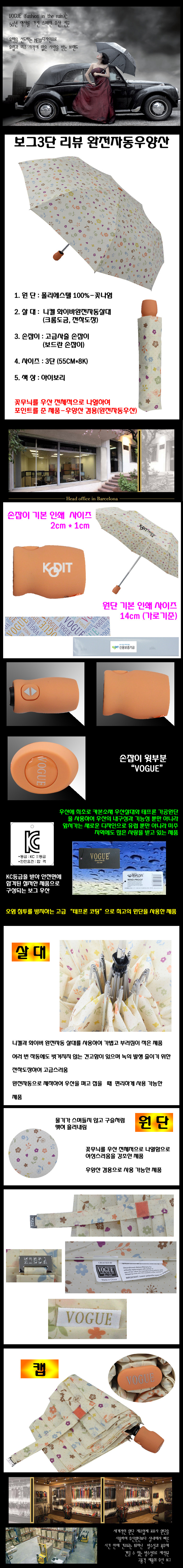 87986d5ece0a5bef380e8511bd72cd02_1471841751_4508.jpg 87986d5ece0a5bef380e8511bd72cd02_1471841751_4508.jpg