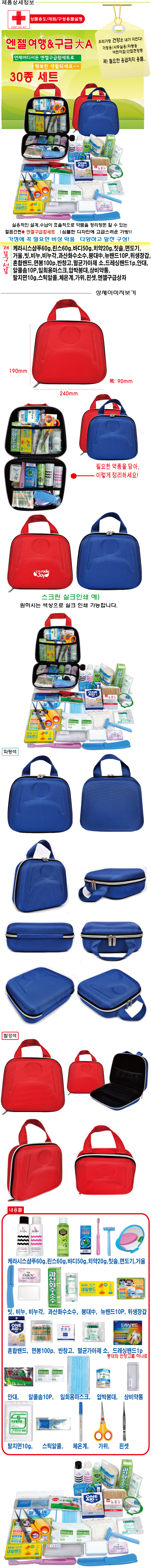 adf19516f551cfc475f4085bede4b3d9_1472091330_6668.jpg adf19516f551cfc475f4085bede4b3d9_1472091330_6668.jpg