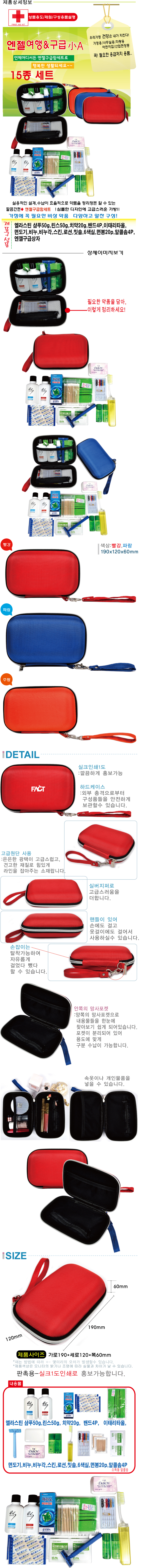 adf19516f551cfc475f4085bede4b3d9_1472091568_1749.jpg adf19516f551cfc475f4085bede4b3d9_1472091568_1749.jpg