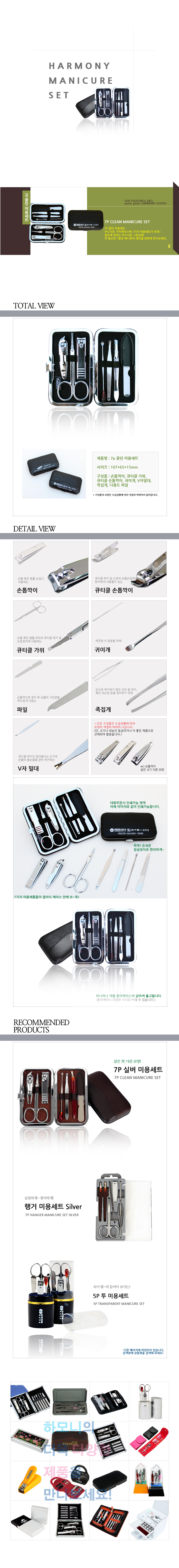 c866eeecd92adbe7c1c9424a02b31e94_1472089681_3923.jpg c866eeecd92adbe7c1c9424a02b31e94_1472089681_3923.jpg