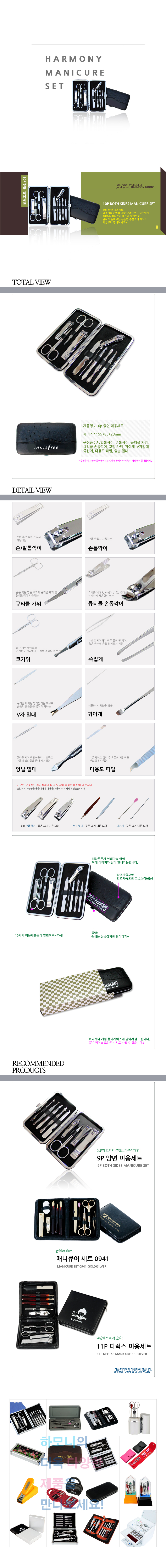 c866eeecd92adbe7c1c9424a02b31e94_1472090008_3596.jpg c866eeecd92adbe7c1c9424a02b31e94_1472090008_3596.jpg