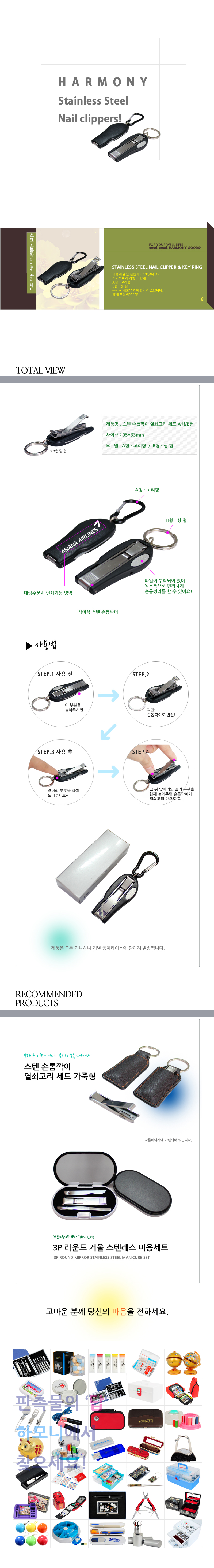 c866eeecd92adbe7c1c9424a02b31e94_1472092351_1691.jpg c866eeecd92adbe7c1c9424a02b31e94_1472092351_1691.jpg