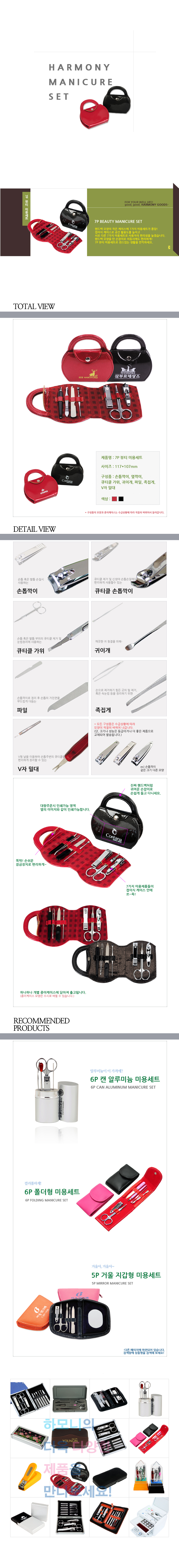 c866eeecd92adbe7c1c9424a02b31e94_1472092984_5853.jpg c866eeecd92adbe7c1c9424a02b31e94_1472092984_5853.jpg