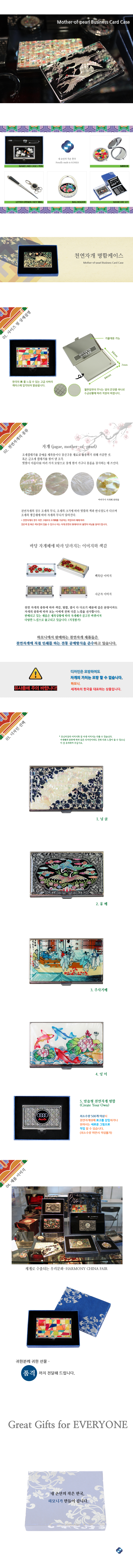 c866eeecd92adbe7c1c9424a02b31e94_1472093820_9688.jpg c866eeecd92adbe7c1c9424a02b31e94_1472093820_9688.jpg