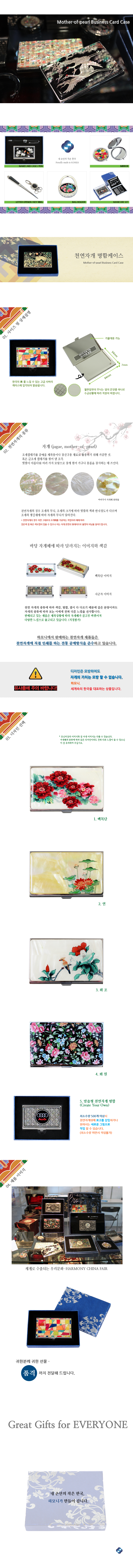 c866eeecd92adbe7c1c9424a02b31e94_1472094053_1105.jpg c866eeecd92adbe7c1c9424a02b31e94_1472094053_1105.jpg