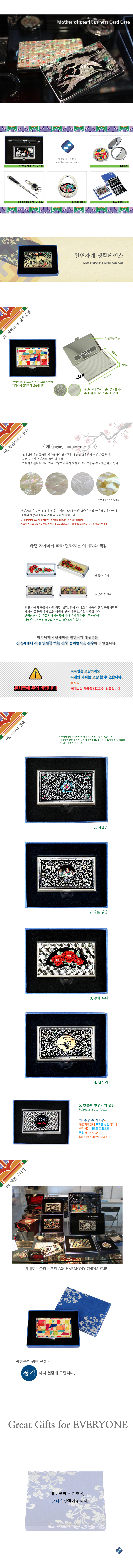 c866eeecd92adbe7c1c9424a02b31e94_1472094242_309.jpg c866eeecd92adbe7c1c9424a02b31e94_1472094242_309.jpg