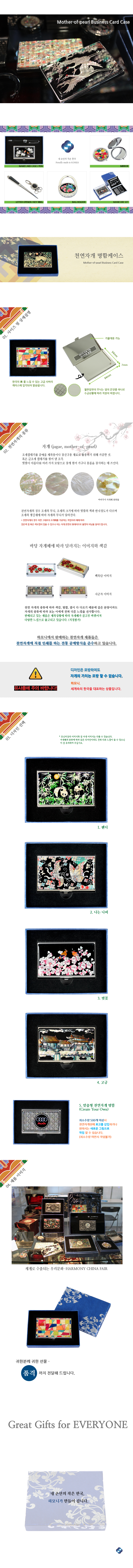 c866eeecd92adbe7c1c9424a02b31e94_1472094798_1323.jpg c866eeecd92adbe7c1c9424a02b31e94_1472094798_1323.jpg