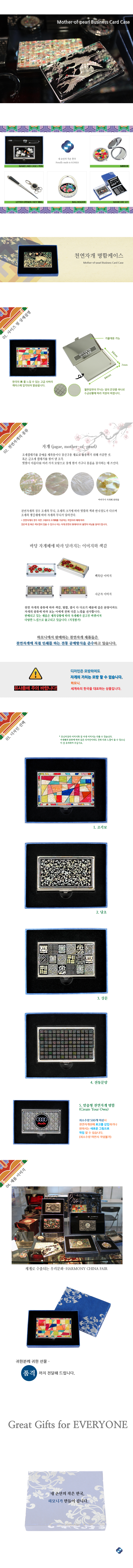 c866eeecd92adbe7c1c9424a02b31e94_1472094886_2366.jpg c866eeecd92adbe7c1c9424a02b31e94_1472094886_2366.jpg