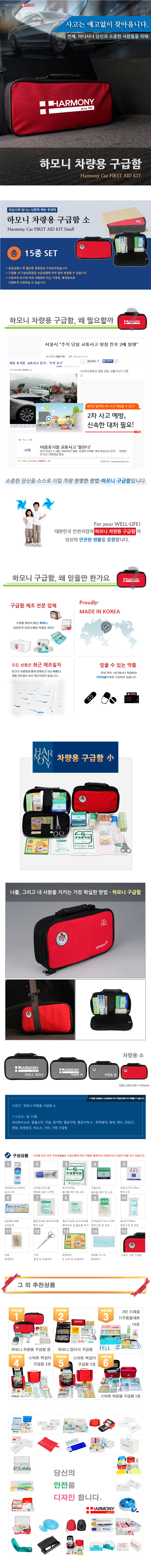 d3db7f4aa0b393c1c597e2aff916e4c4_1471942658_8895.jpg d3db7f4aa0b393c1c597e2aff916e4c4_1471942658_8895.jpg