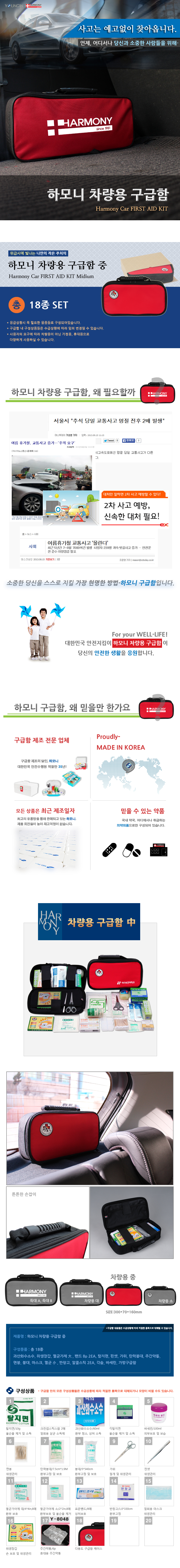 d3db7f4aa0b393c1c597e2aff916e4c4_1471942851_914.jpg d3db7f4aa0b393c1c597e2aff916e4c4_1471942851_914.jpg