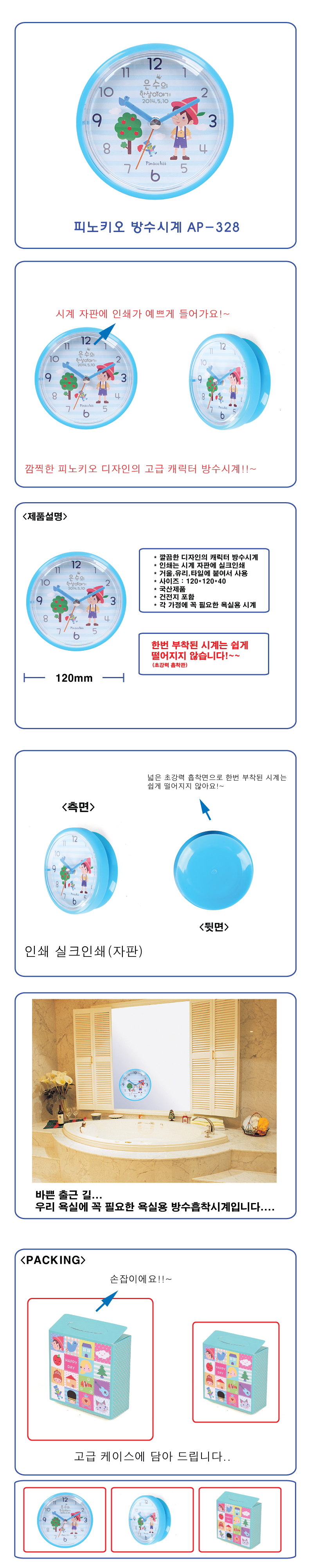 6ef3ff5ccb7f94a0e9be48fa4d6e78fc_1472780372_8106.jpg 6ef3ff5ccb7f94a0e9be48fa4d6e78fc_1472780372_8106.jpg