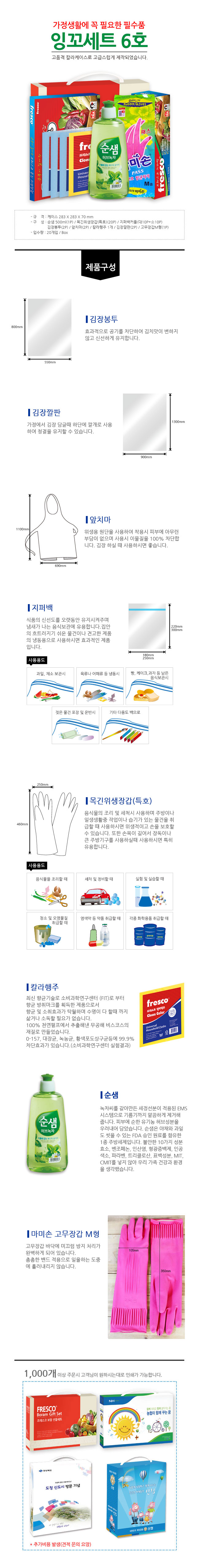 9cd8161581d3066f0a7ae1d336a21942_1473048887_6556.jpg 9cd8161581d3066f0a7ae1d336a21942_1473048887_6556.jpg