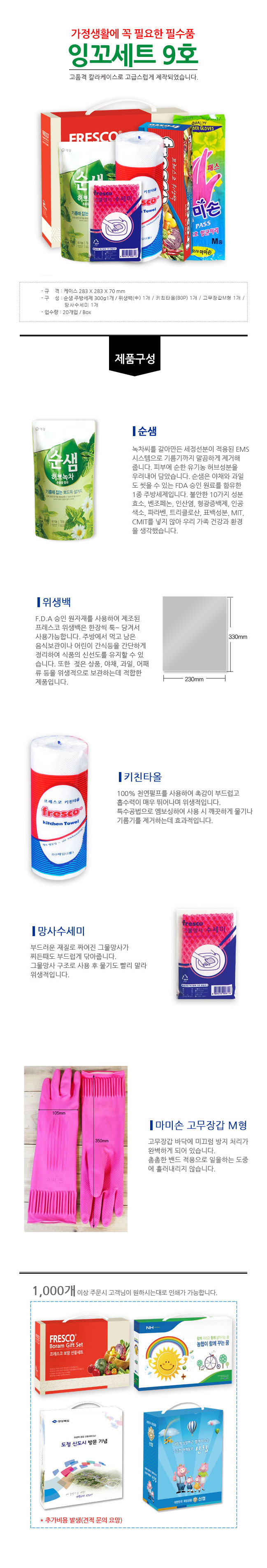 9cd8161581d3066f0a7ae1d336a21942_1473049143_4821.jpg 9cd8161581d3066f0a7ae1d336a21942_1473049143_4821.jpg