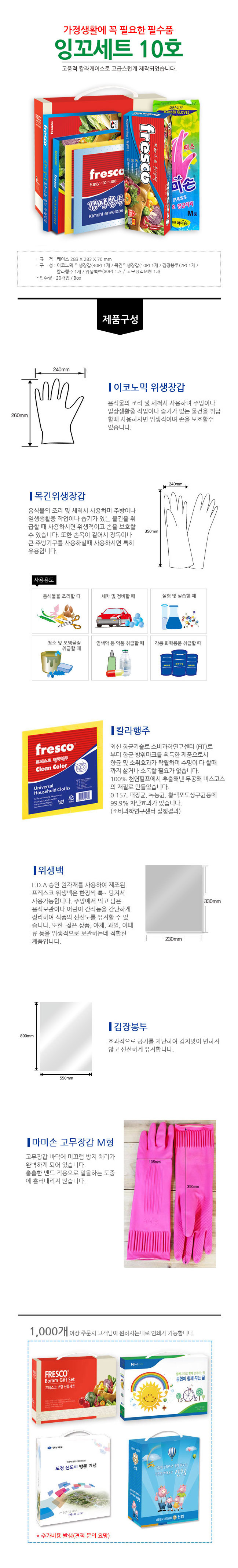 9cd8161581d3066f0a7ae1d336a21942_1473049242_0642.jpg 9cd8161581d3066f0a7ae1d336a21942_1473049242_0642.jpg