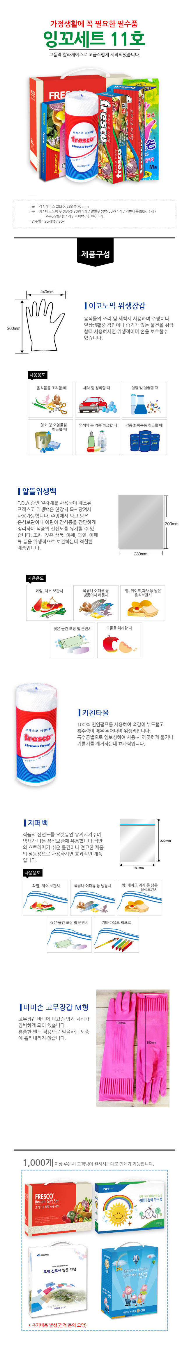 9cd8161581d3066f0a7ae1d336a21942_1473049300_0044.jpg 9cd8161581d3066f0a7ae1d336a21942_1473049300_0044.jpg