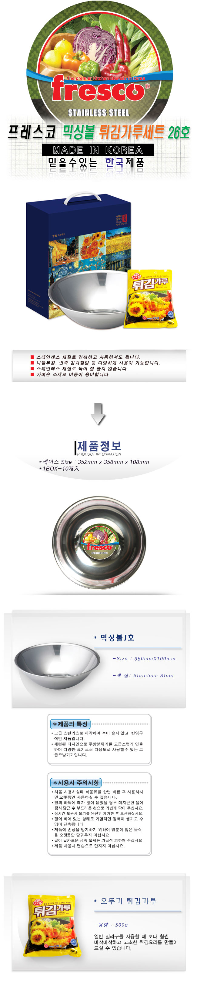 acd5efa42d399ff4c45c91e8251eabda_1474521854_5035.jpg acd5efa42d399ff4c45c91e8251eabda_1474521854_5035.jpg