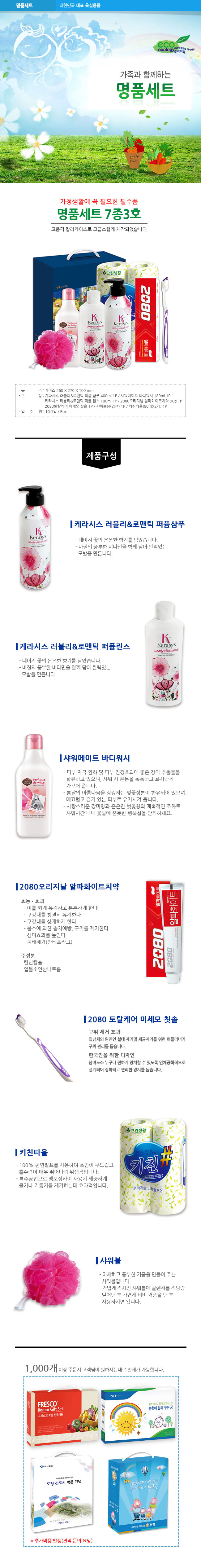 b0caef408f69b7248f4b02c17547fc19_1474437400_6445.jpg b0caef408f69b7248f4b02c17547fc19_1474437400_6445.jpg